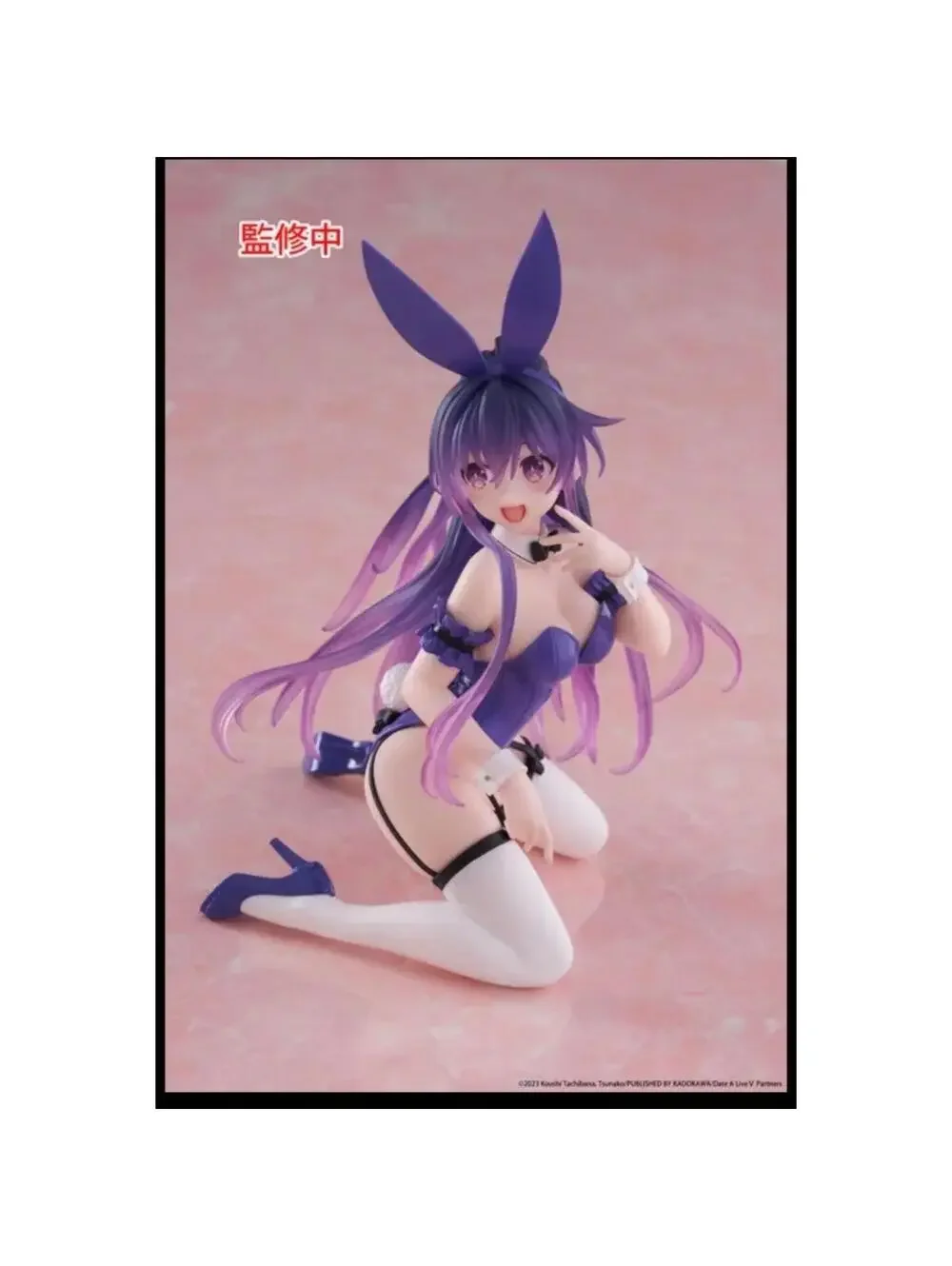 Kadokawa Date A Live V Tohka Yatogami Bunny Ver Figure New PVC Anime